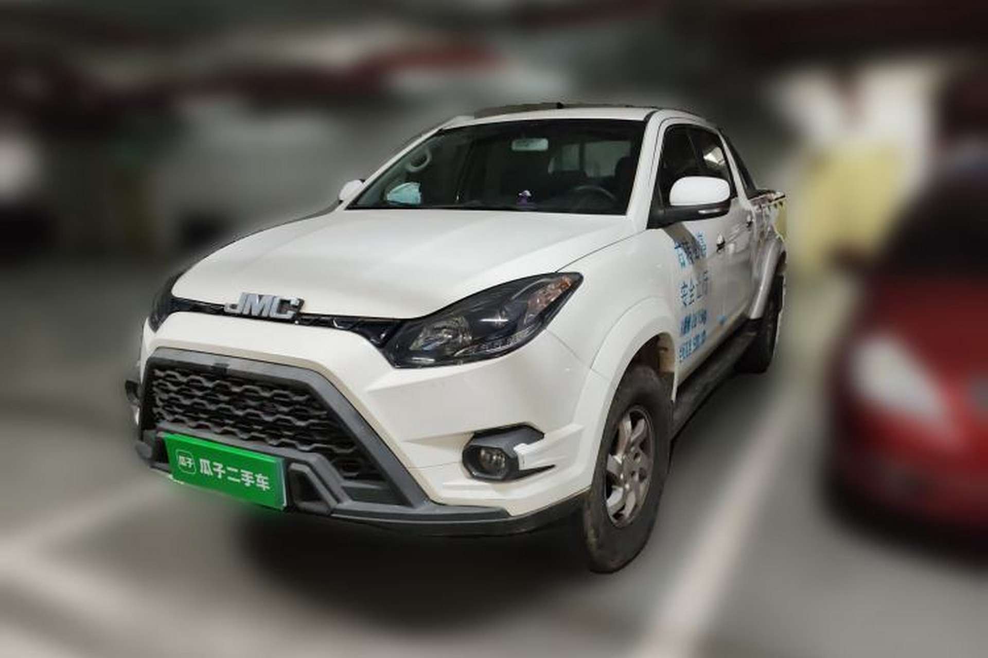 Used JMC Yuhu 5 2018 2.4T Classic Edition Diesel Manual 4x4 Luxury Long-Wheelbase JX4D24A5L Front Left 45 Deg