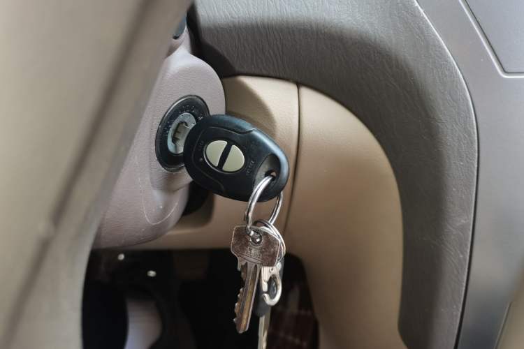 Used JMC Yuhu 7 2012 2.4L 4x4 Manual Standard Edition 4G69 Vehicle Key