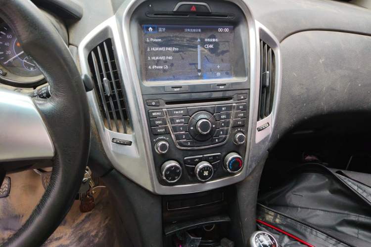 Used JMC Yuhu 7 2016 2.4T Two-Wheel Drive Luxury Edition JX4D24 Audio And AC Panel