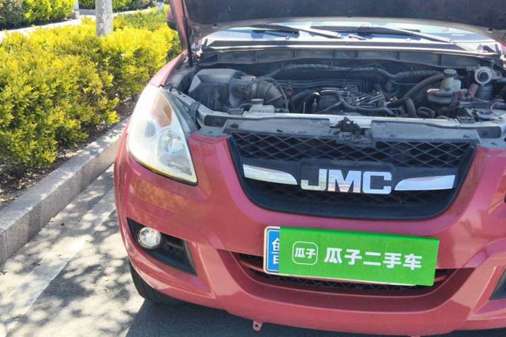 Used JMC Yuhu 7 2016 2.4T Four-Wheel Drive Luxury Edition JX4D24 Right Front Headlight
