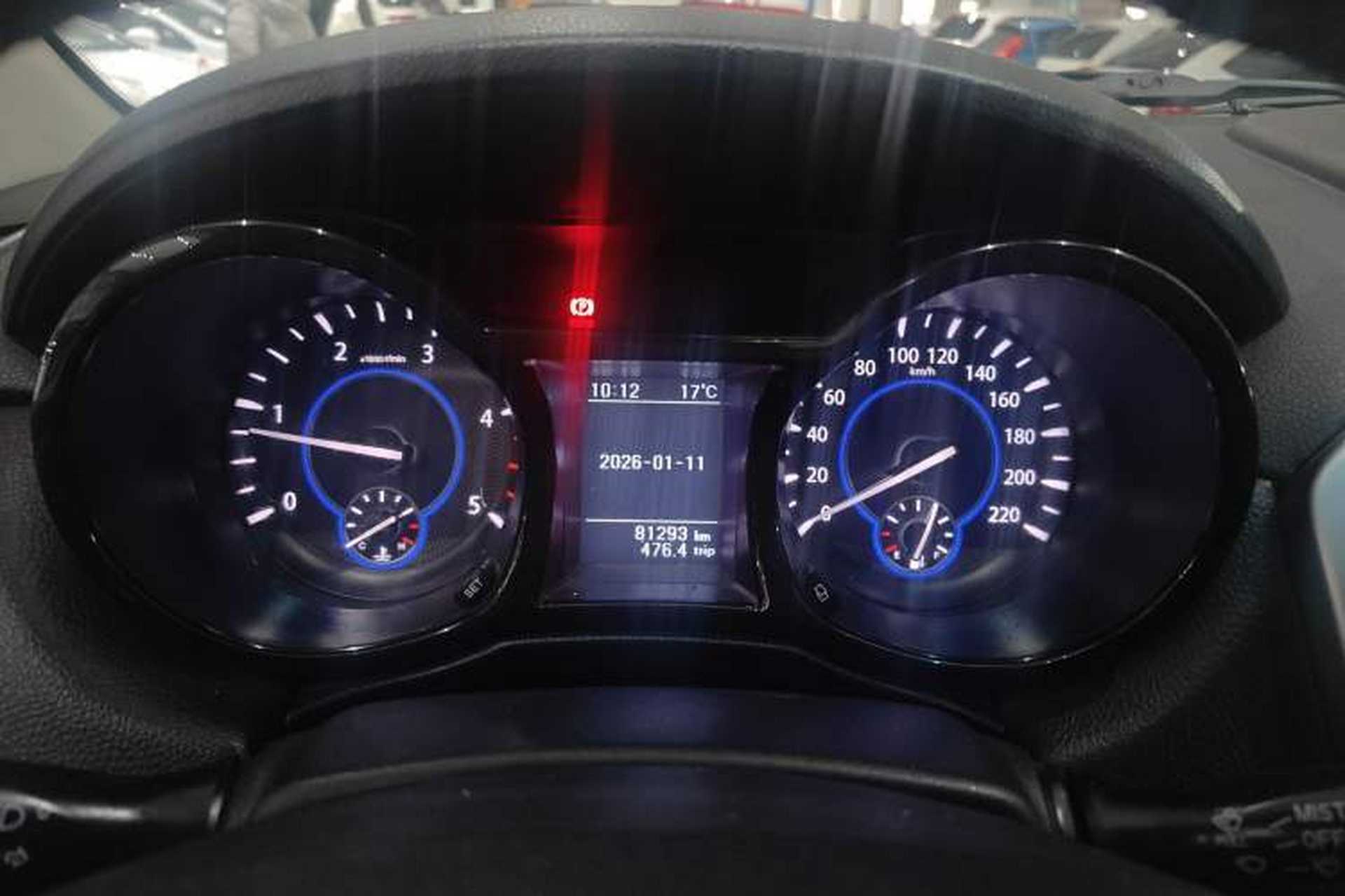 Used JMC Yuhu 7 2016 2.4T Two-Wheel Drive Luxury Edition JX4D24 Instrument Cluster