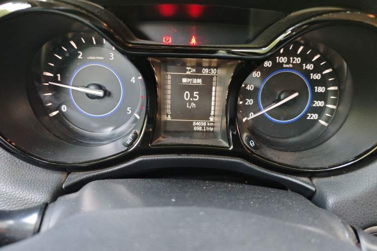 Used JMC Yuhu 7 2020 2.0T Diesel Manual 4x4 Comfort Edition Long Wheelbase China VI Emission Standard JX4D20A6L Instrument Cluster
