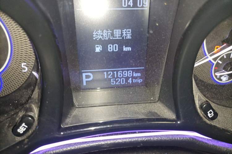Used JMC Yuhu 7 2020 2.0T Diesel Automatic 2WD Comfort Plus Long Wheelbase China VI Emission Standard JX4D20A6L Odometer Close Up
