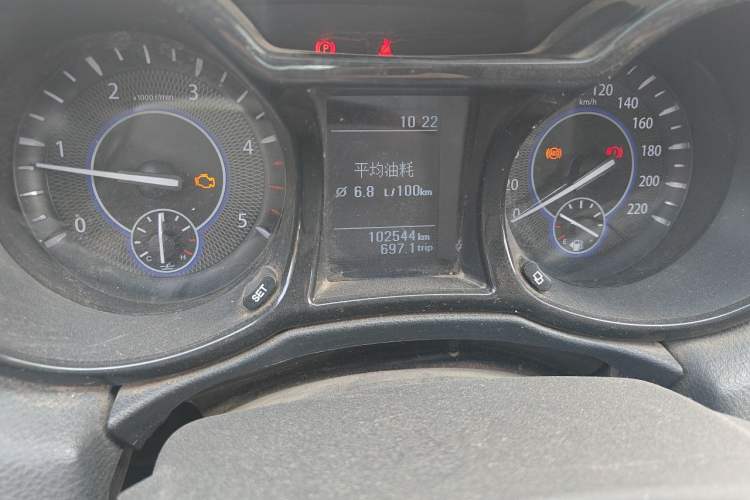 Used JMC Yuhu 7 2020 2.0T Diesel Automatic 2WD Comfort Plus Long Wheelbase China VI Emission Standard JX4D20A6L Odometer Close Up