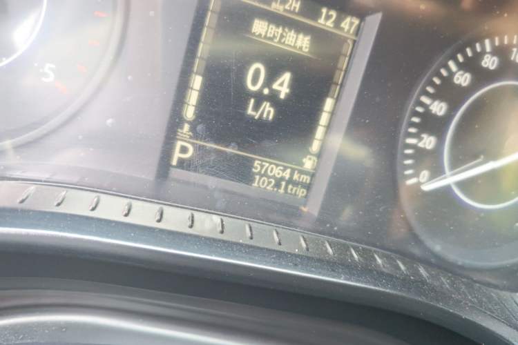 Used JMC Yuhu 7 2022 2.0T Automatic Diesel 4x4 Comfort Edition Standard Wheelbase Odometer Close Up