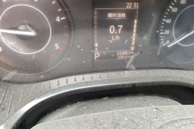 Used JMC Yuhu 7 2022 2.0T Automatic Diesel 4x4 Comfort Edition Standard Wheelbase Odometer Close Up