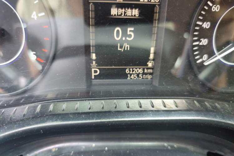 Used JMC Yuhu 7 2022 2.0T Automatic Diesel 4x4 Comfort Edition Standard Wheelbase Odometer Close Up