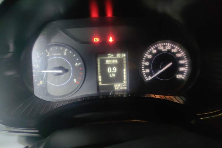 Used JMC Yuhu 7 2022 2.0T Manual Diesel 4x4 Comfort Version Standard Wheelbase Instrument Cluster