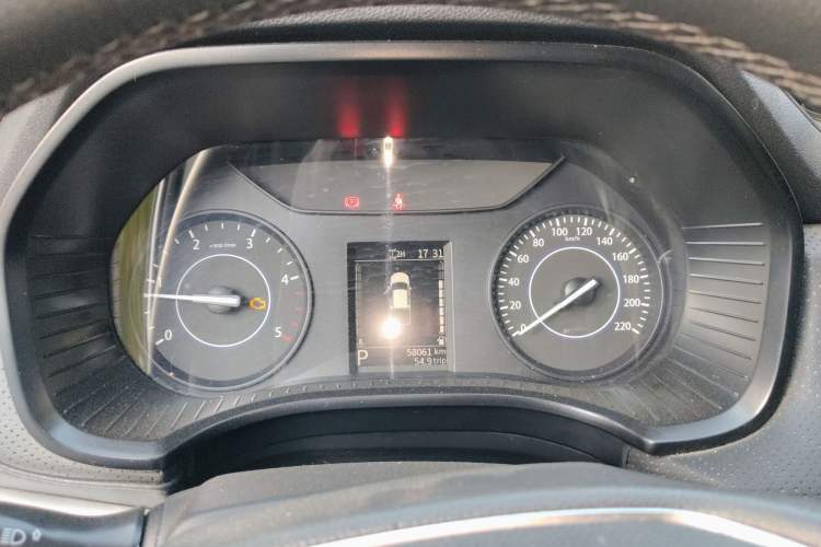 Used JMC Yuhu 7 2022 2.0T Automatic Diesel 4x4 Comfort Plus Long Wheelbase Instrument Cluster