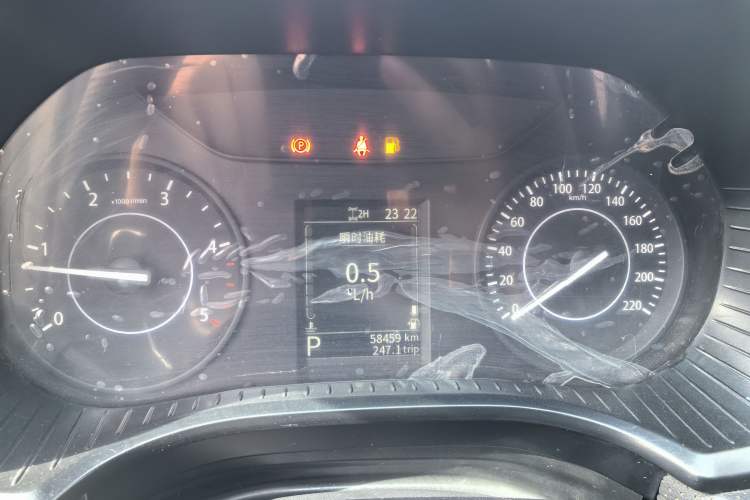Used JMC Yuhu 7 2022 2.0T Automatic Diesel 4x4 Comfort Edition Standard Wheelbase Instrument Cluster