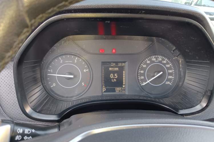 Used JMC Yuhu 7 2022 2.0T Automatic Diesel 4x4 Comfort Plus Long Wheelbase Instrument Cluster