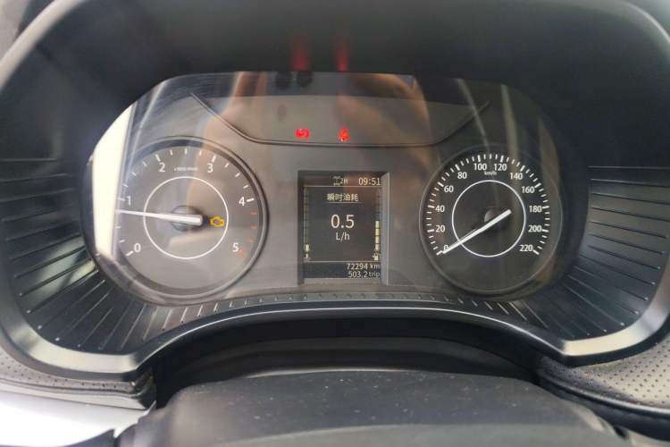 Used JMC Yuhu 7 2022 2.0T Manual Diesel 4x4 Comfort Version Standard Wheelbase Instrument Cluster