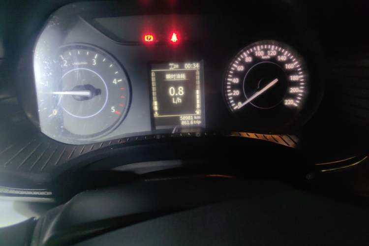 Used JMC Yuhu 7 2022 2.0T Manual Diesel 4x4 Comfort Version Standard Wheelbase Odometer Close Up