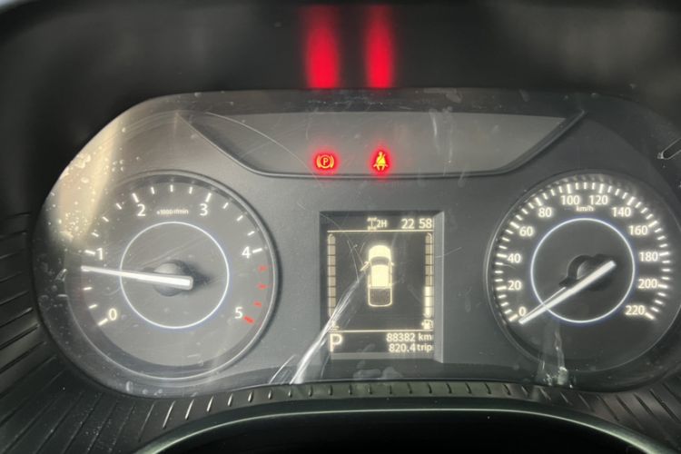 Used JMC Yuhu 7 2022 2.0T Automatic Diesel 4x4 Comfort Edition Standard Wheelbase Odometer Close Up