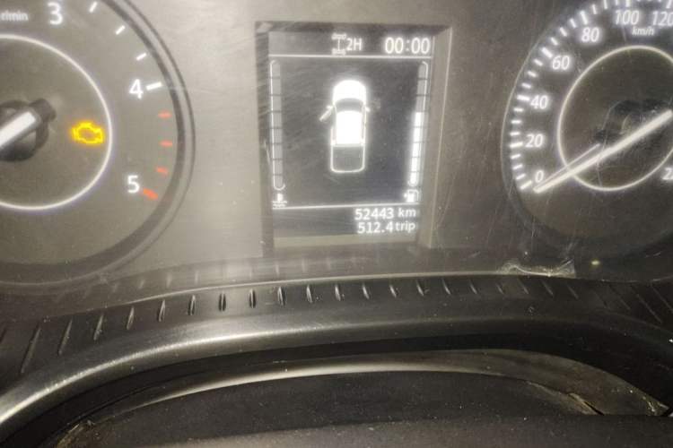 Used JMC Yuhu 7 2022 2.0T Manual Diesel 4x4 Comfort Plus Long Wheelbase Odometer Close Up