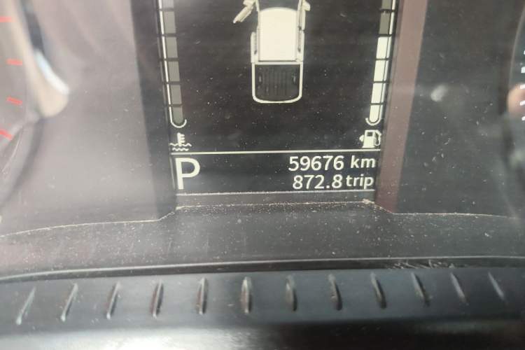 Used JMC Yuhu 7 2022 2.0T Automatic Diesel 4x4 Comfort Plus Long Wheelbase Odometer Close Up