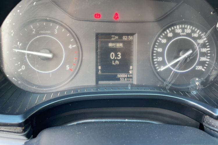Used JMC Yuhu 7 2022 2.0T Manual Diesel 4x4 Comfort Version Standard Wheelbase Odometer Close Up