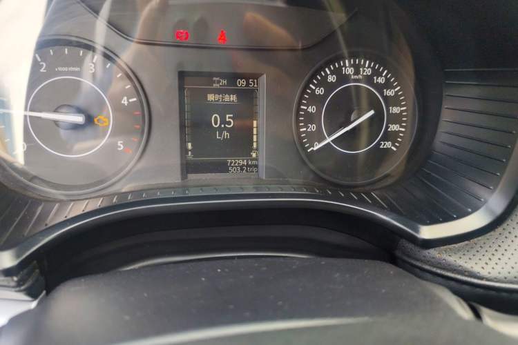 Used JMC Yuhu 7 2022 2.0T Manual Diesel 4x4 Comfort Version Standard Wheelbase Odometer Close Up