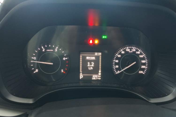 Used JMC Yuhu 7 2023 2.0T Automatic Diesel Two-Wheel-Drive Comfort Edition with Long Wheelbase and Flat-Bottom Cargo Bed Instrument Cluster
