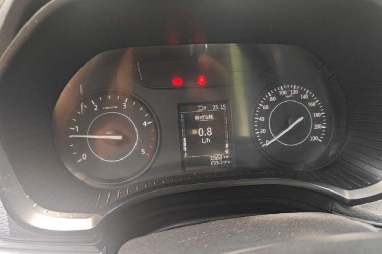 Used JMC Yuhu 7 2023 2.0T Manual Diesel 4x4 Comfort Plus Long Wheelbase Instrument Cluster