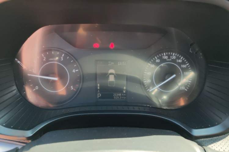 Used JMC Yuhu 7  Instrument Cluster