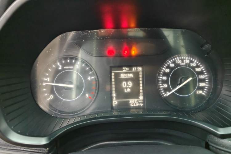 Used JMC Yuhu 7 2023 2.0T Automatic Diesel 4x4 Comfort Plus Long Wheelbase Odometer Close Up