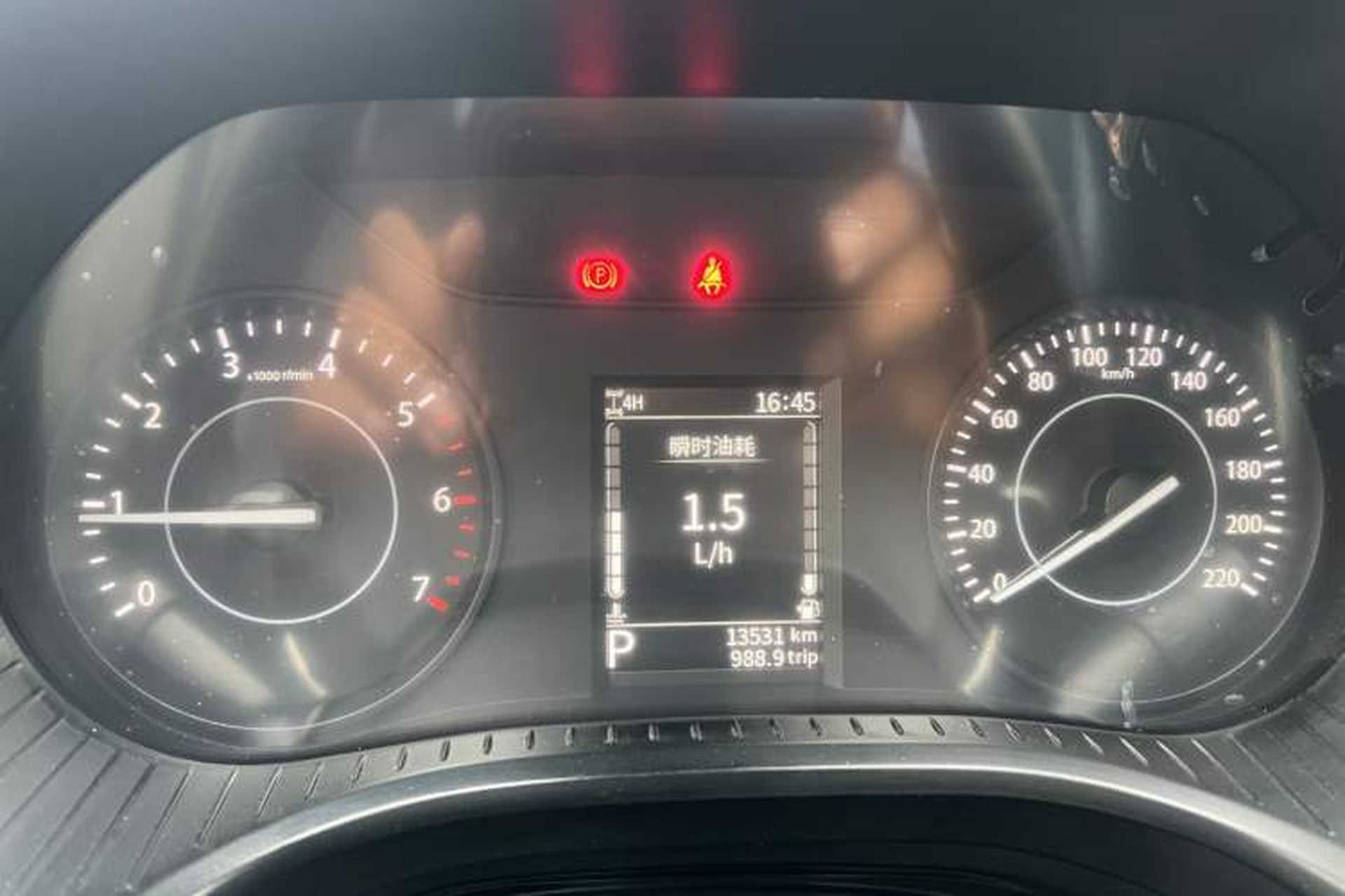 Used JMC Yuhu 7 2023 2.0T Automatic Gasoline 4x4 Comfort Edition Standard Wheelbase Odometer Close Up