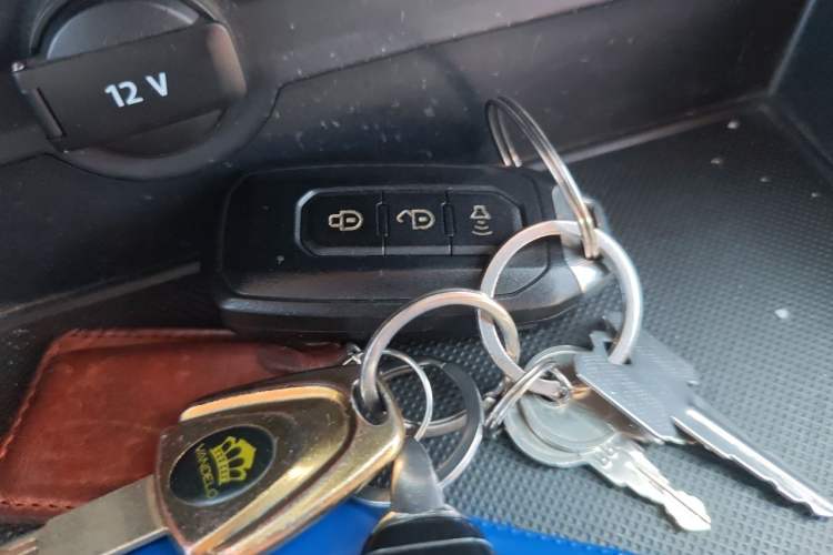 Used JMC Yuhu 7  Vehicle Key