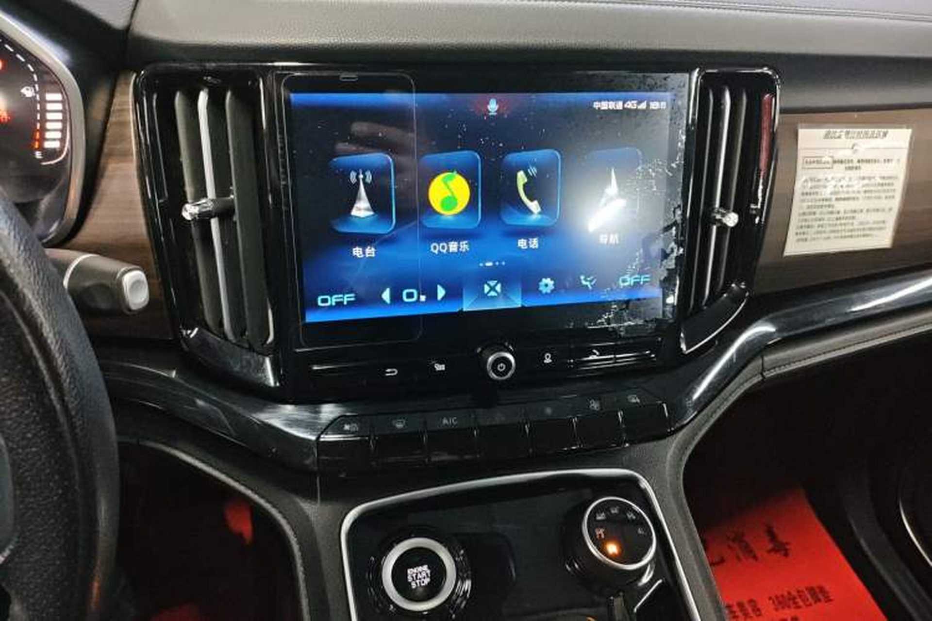 Used JMC Yuhu 9 2019 2.0T Automatic Gasoline 4x4 Comfort Edition Audio And AC Panel