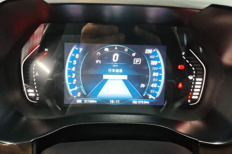 Used JMC Yuhu 9 2019 2.0T Automatic Gasoline 4x4 Comfort Edition Instrument Cluster