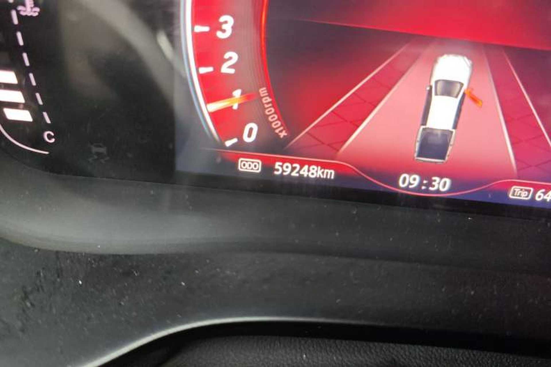 Used JMC Yuhu 9 2019 2.0T Automatic Gasoline 4x4 Comfort Edition Odometer Close Up