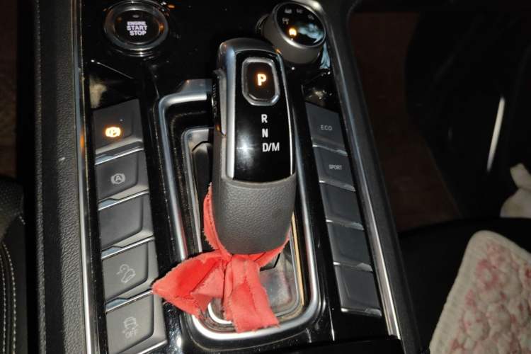 Used JMC Yuhu 9 2020 2.0T Automatic Diesel 4x4 Comfort Edition Gear Lever
