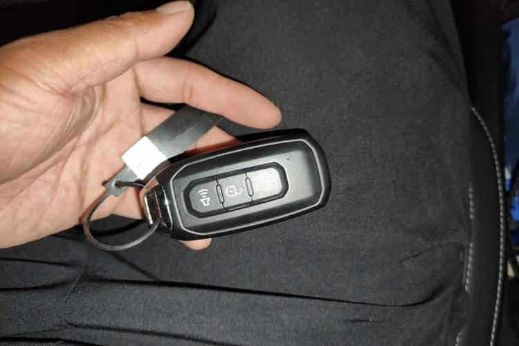 Used JMC Yuhu 9 2020 2.0T Automatic Diesel 4x4 Comfort Edition Vehicle Key