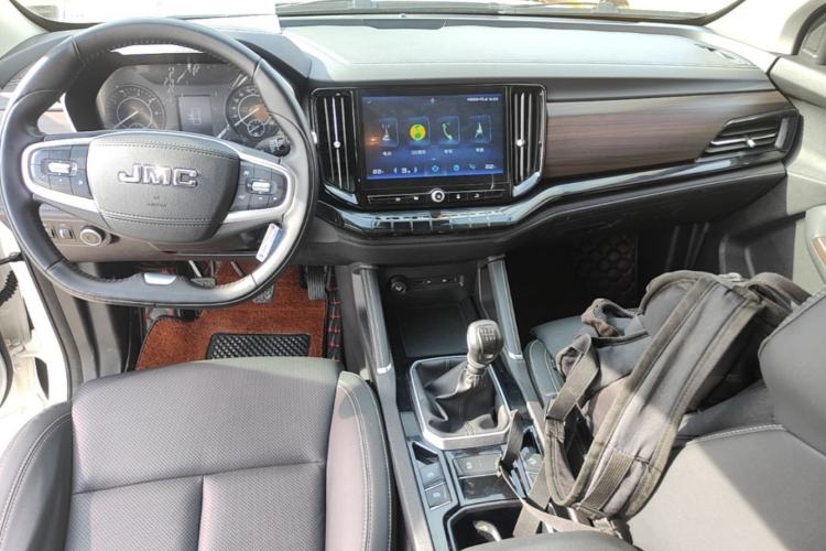 Used JMC Yuhu 9  Center Console