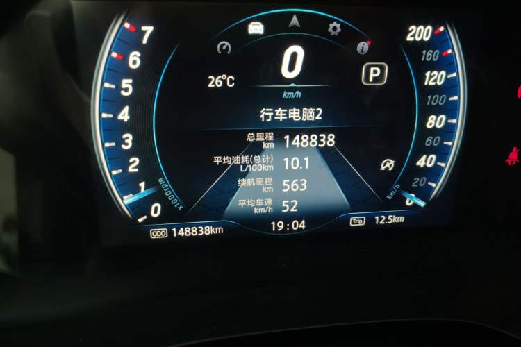 Used JMC Yuhu 9  Odometer Close Up