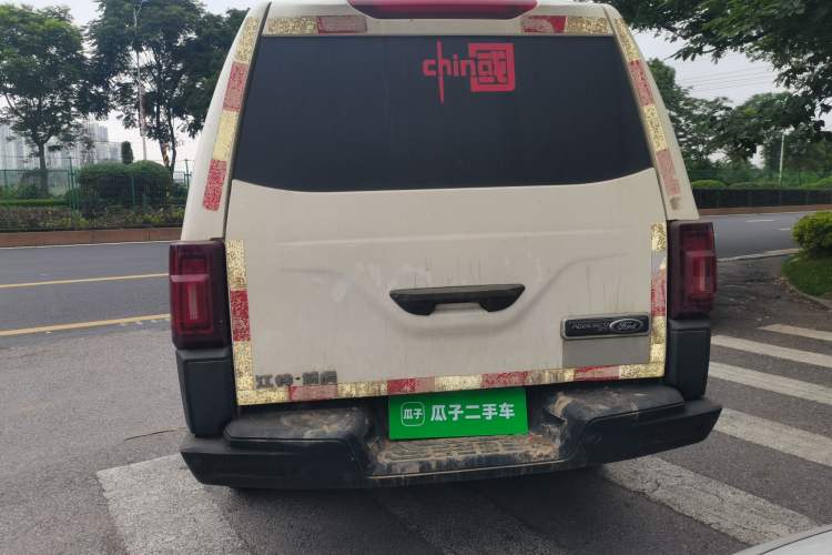 Used JMC Yuhu 9  Rear