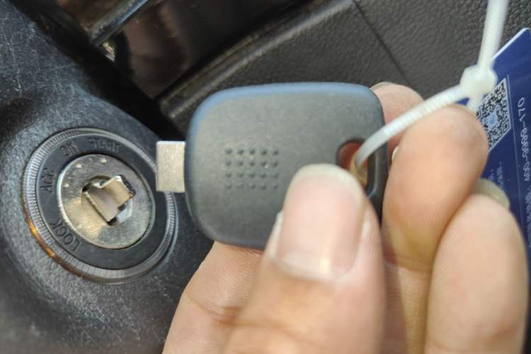 Used JMC Yuhu 9  Vehicle Key