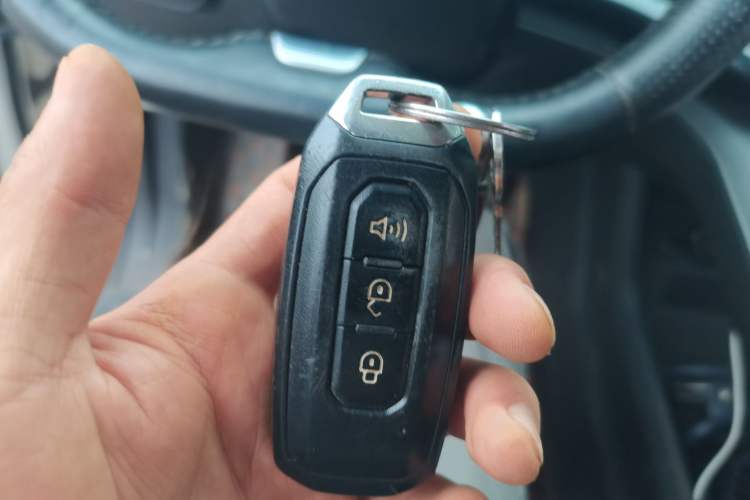 Used JMC Yuhu 9  Vehicle Key