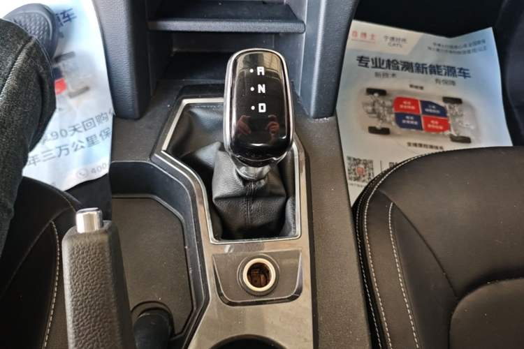 Used JMC Yuhu EV 2022 4x2 LX JX1032PSEF5BEV Gear Lever