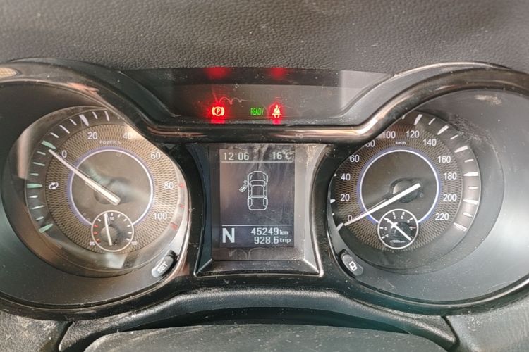 Used JMC Yuhu EV 2022 4x2 LX JX1032PSEF5BEV Instrument Cluster