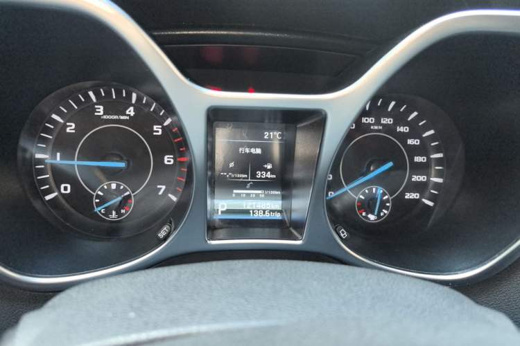 Used JMC Yusheng S330 2016 1.5L GTDi Automatic Two-Wheel Drive Fashion Edition Instrument Cluster