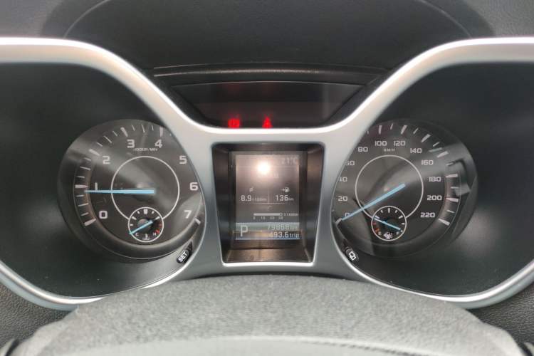 Used JMC Yusheng S330 2016 1.5L GTDi Automatic Two-Wheel Drive Fashion Edition Instrument Cluster