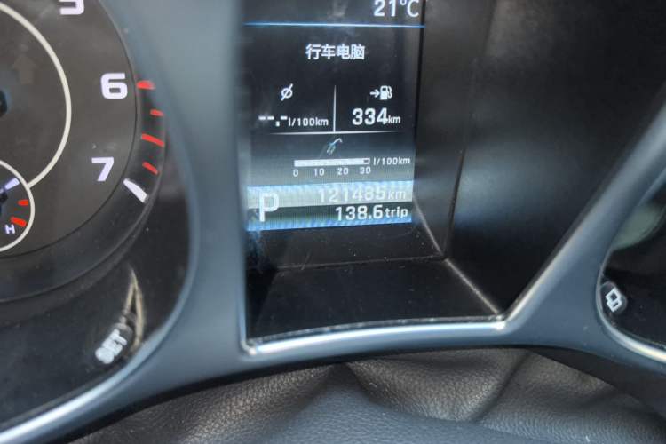 Used JMC Yusheng S330 2016 1.5L GTDi Automatic Two-Wheel Drive Fashion Edition Odometer Close Up