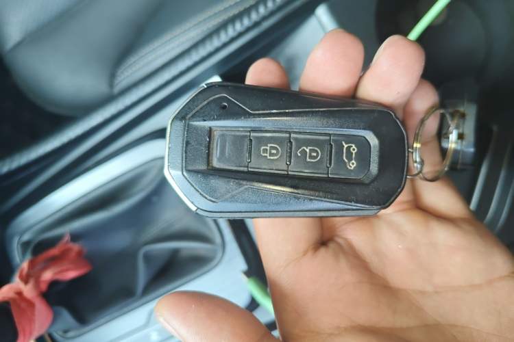 Used JMC Yusheng S330 2016 1.5L GTDi Automatic Two-Wheel Drive Prestige Edition Vehicle Key