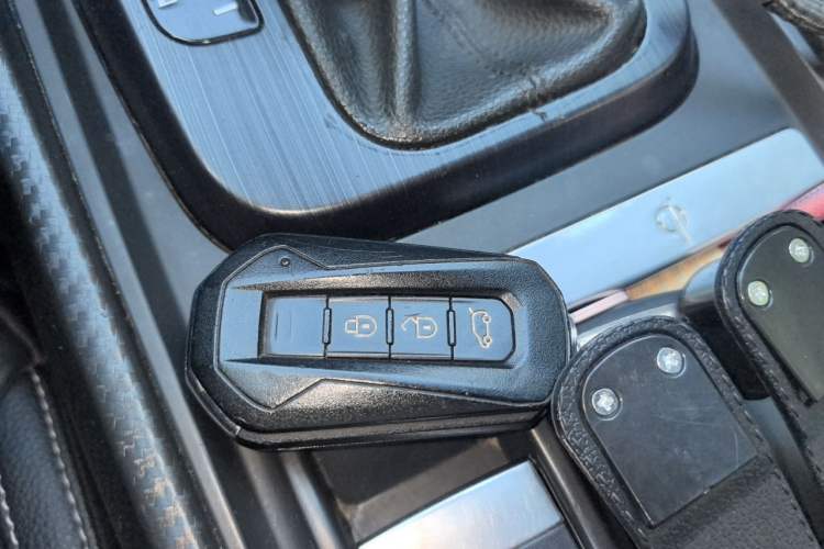 Used JMC Yusheng S330 2016 1.5L GTDi Automatic Two-Wheel Drive Fashion Edition Vehicle Key