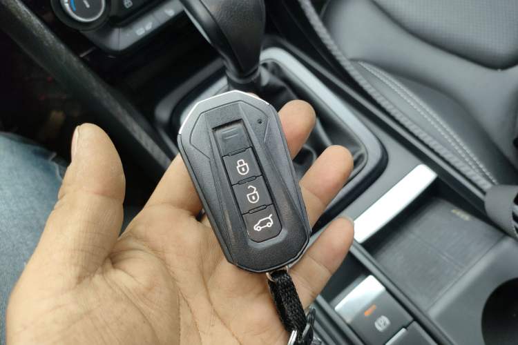 Used JMC Yusheng S330 2016 1.5L GTDi Automatic Two-Wheel Drive Fashion Edition Vehicle Key