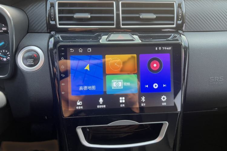 Used JMC Yusheng S330 2016 1.5L GTDi Automatic Two-Wheel Drive Prestige Edition Audio And AC Panel