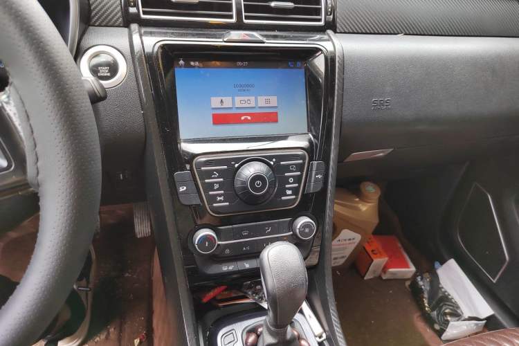 Used JMC Yusheng S330 2016 1.5L GTDi Automatic Two-Wheel Drive Prestige Edition Audio And AC Panel