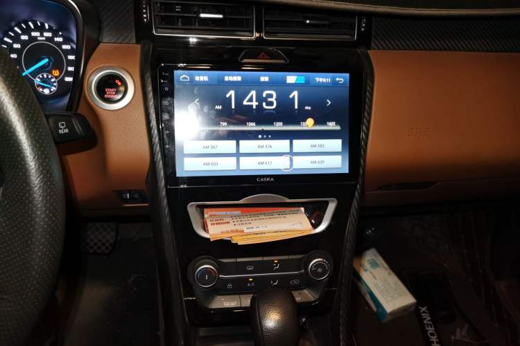 Used JMC Yusheng S330 2016 1.5L GTDi Automatic Two-Wheel Drive Prestige Edition Audio And AC Panel