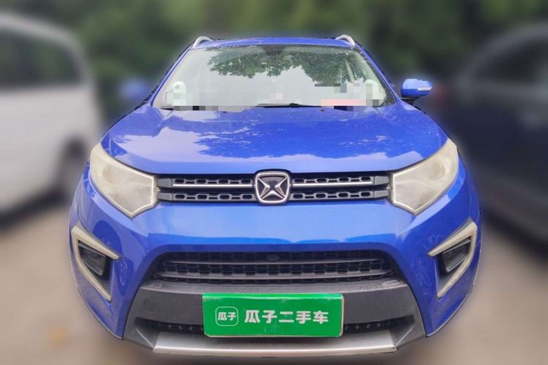 Used JMC Yusheng S330 2016 1.5L GTDi Automatic Two-Wheel Drive Prestige Edition Front